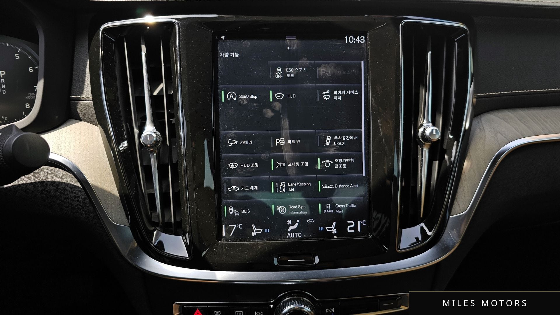Volvo S60 2020 — миниатюра 16