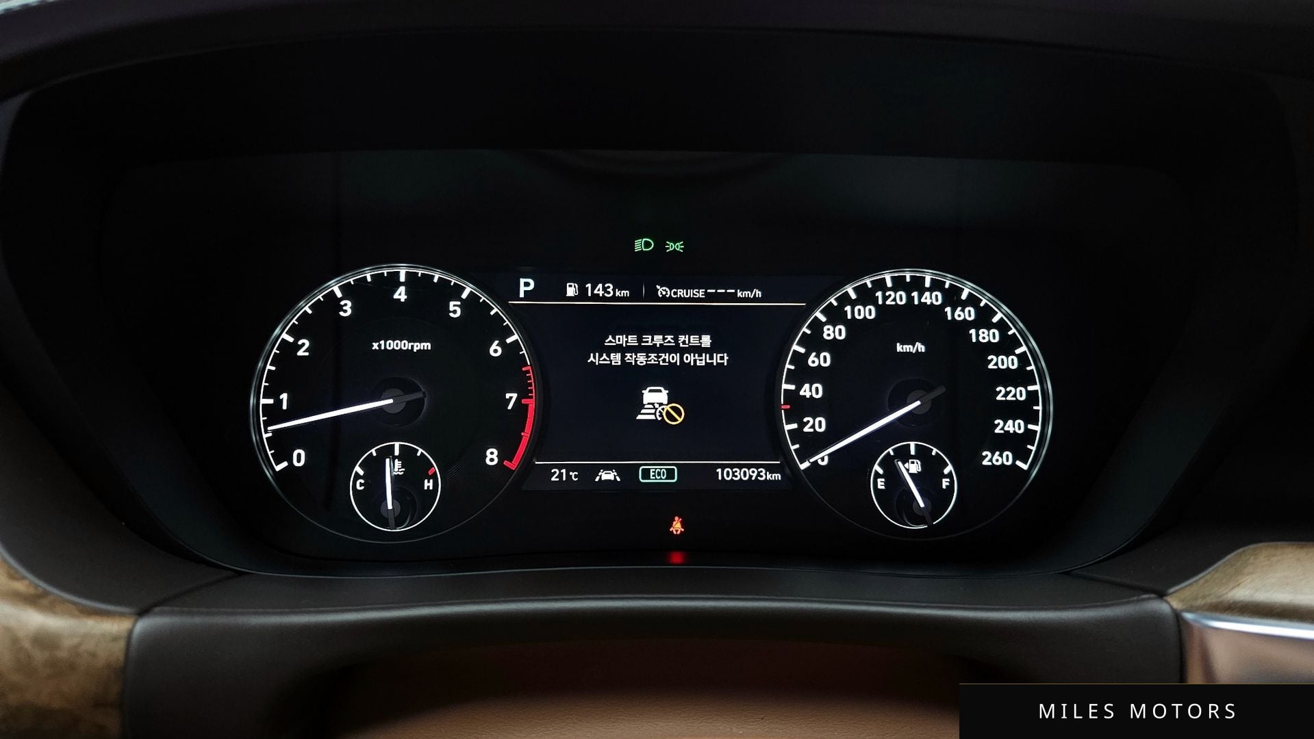 Genesis G90 2021 — миниатюра 11