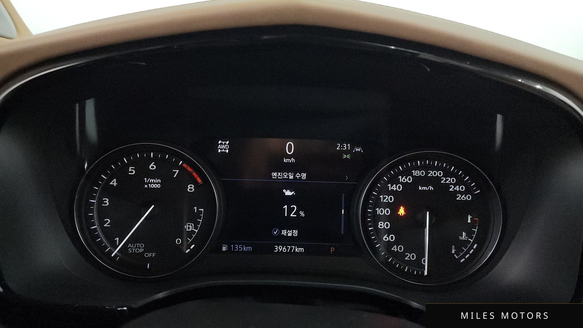 Cadillac XT6 2022 — миниатюра 11