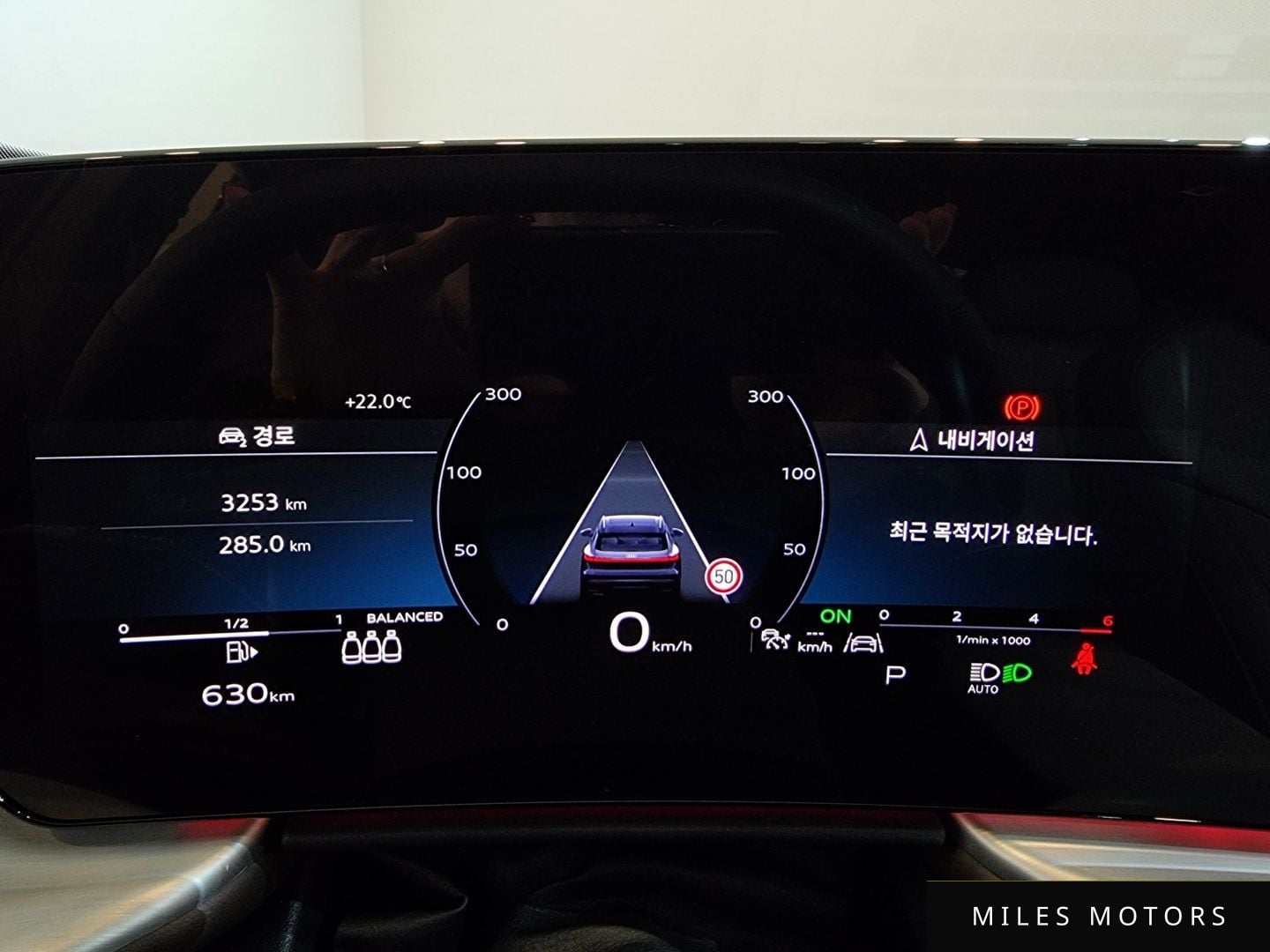 Audi Q5 (80A) 2025 — миниатюра 8