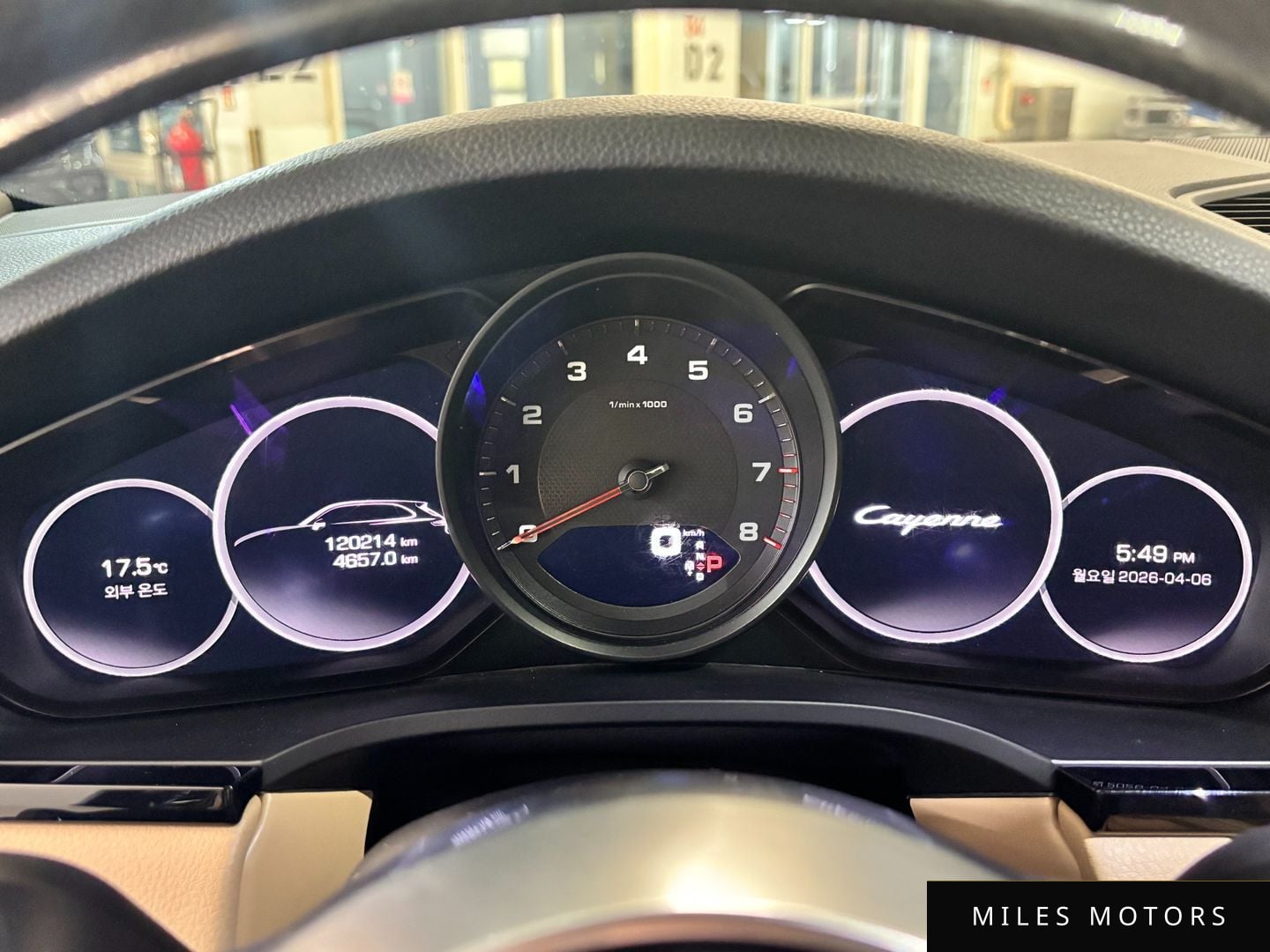Porsche Cayenne 2021 — миниатюра 6