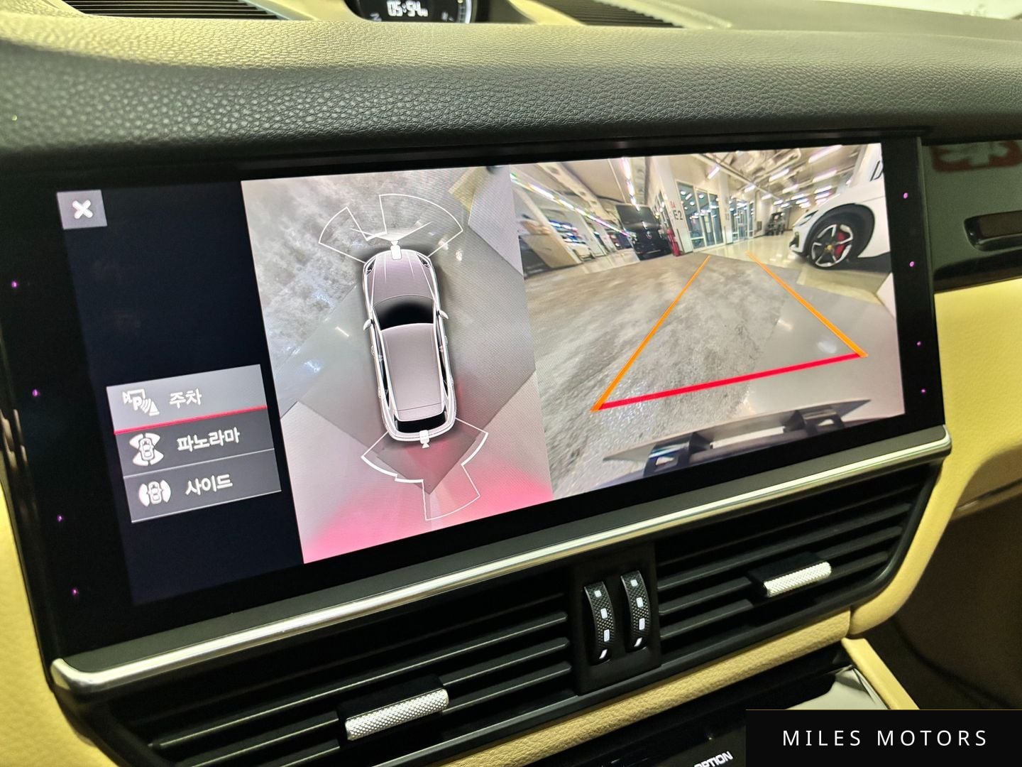 Porsche Cayenne 2021 — миниатюра 12