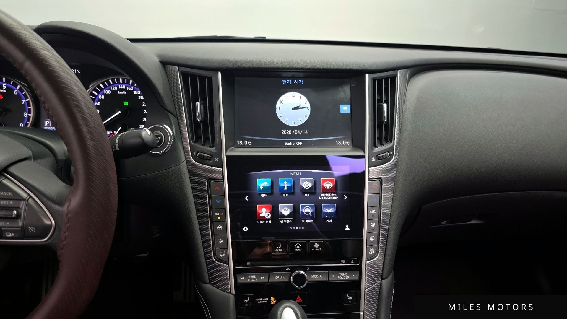 Infiniti Q50 2015 — миниатюра 14