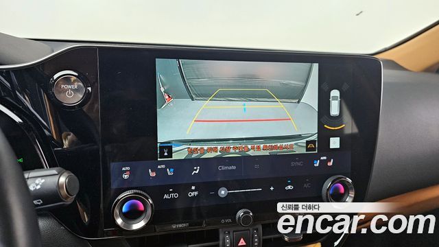 Лексус NX350h 2024 — миниатюра 15