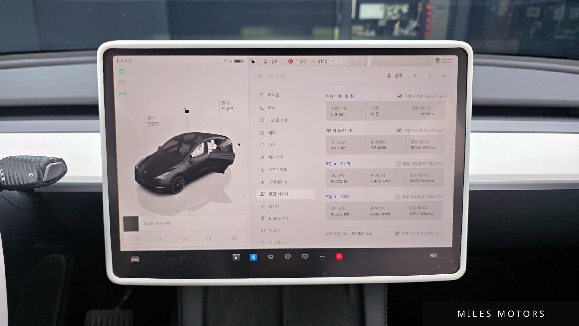 Tesla Model Y 2024 — миниатюра 8