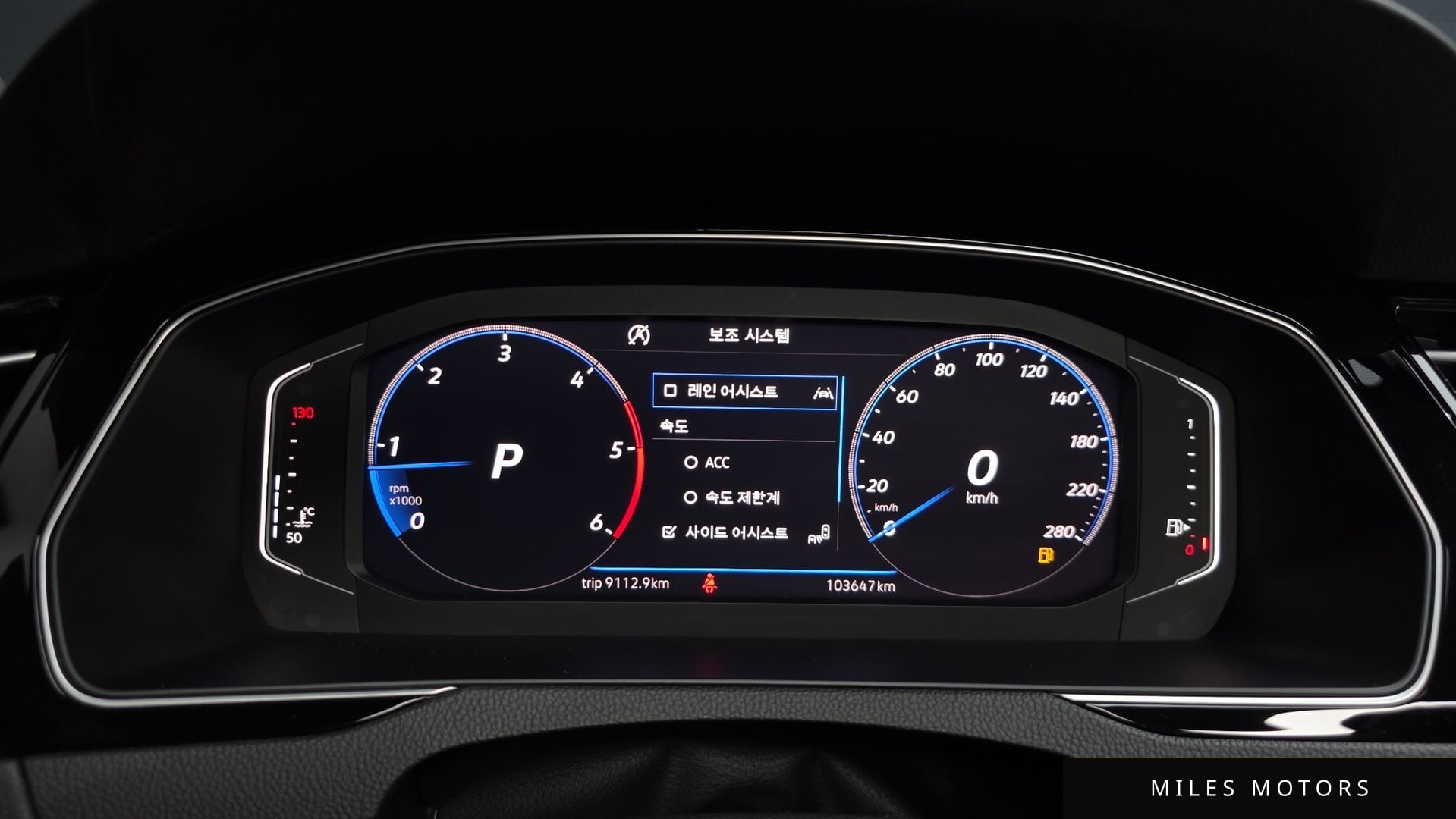 Volkswagen Arteon 2020 — миниатюра 8