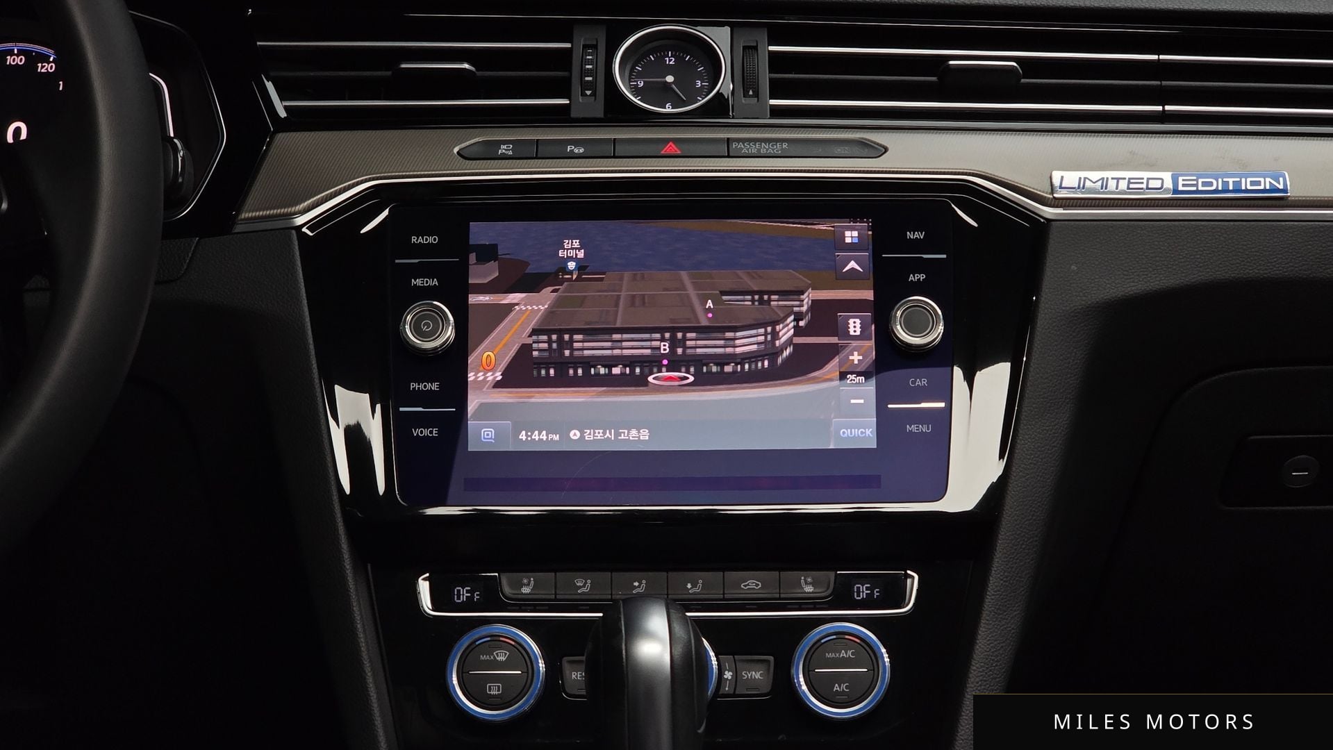 Volkswagen Arteon 2020 — миниатюра 14