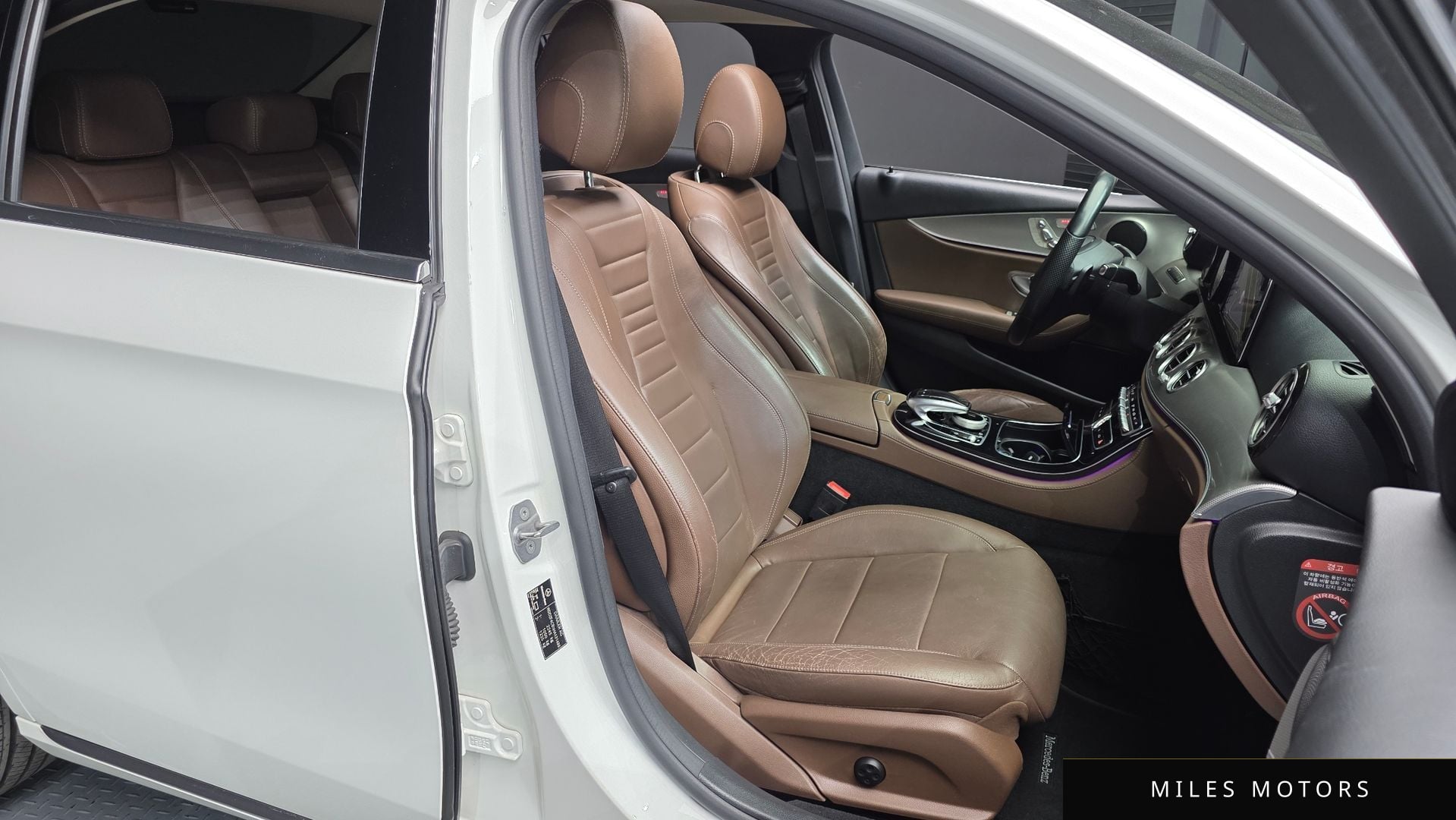 Mercedes-Benz E-Class W213 2017 — миниатюра 12