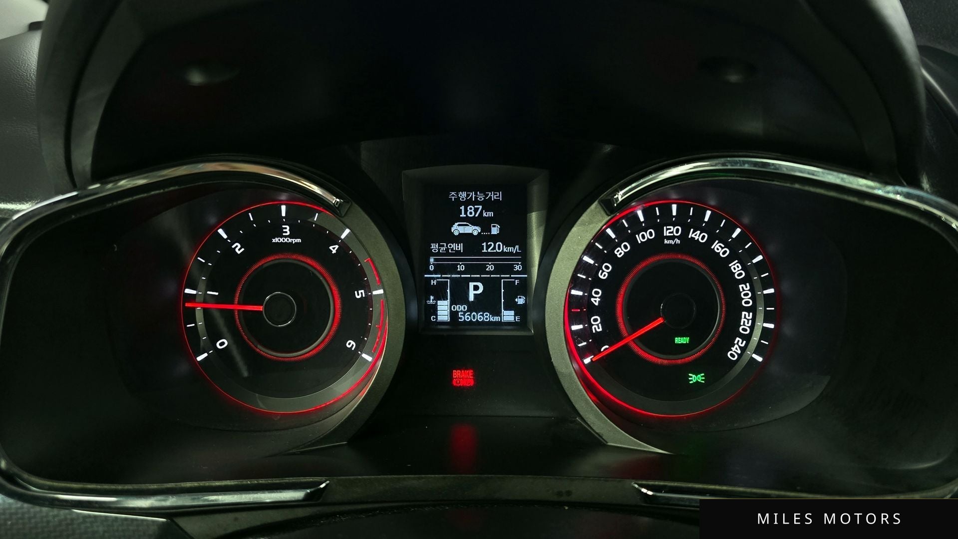 KG Mobility KORANDO 2017 — миниатюра 11