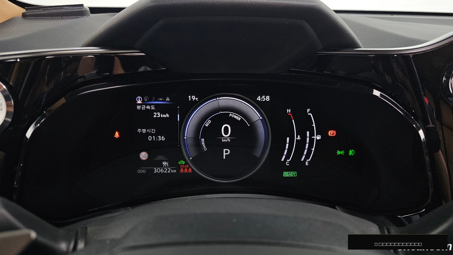 Лексус NX350h 2023 — миниатюра 8