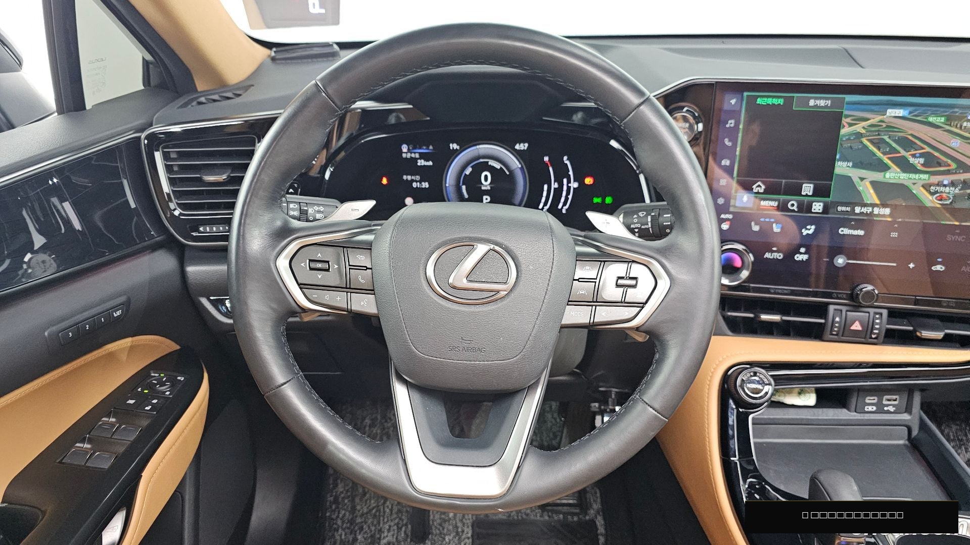 Лексус NX350h 2023 — миниатюра 13
