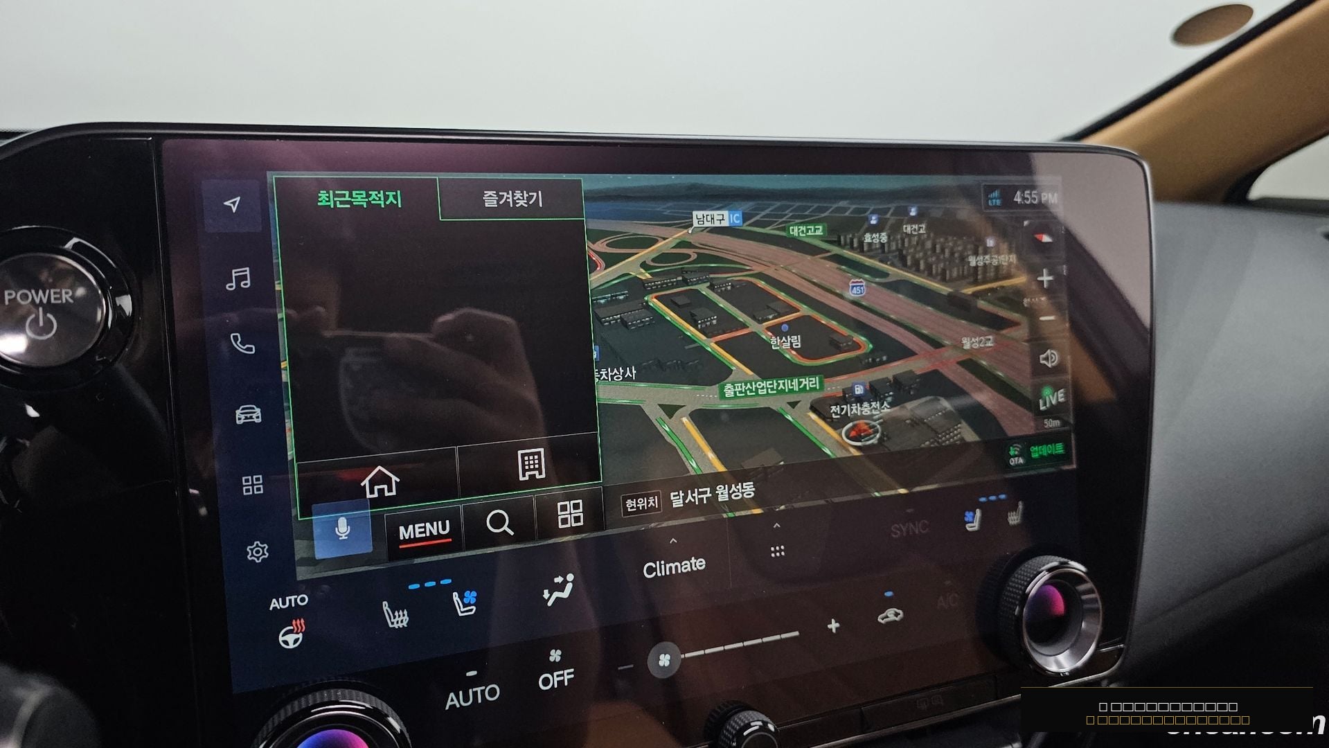 Лексус NX350h 2023 — миниатюра 14