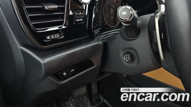 Лексус NX350h 2023 — миниатюра 16