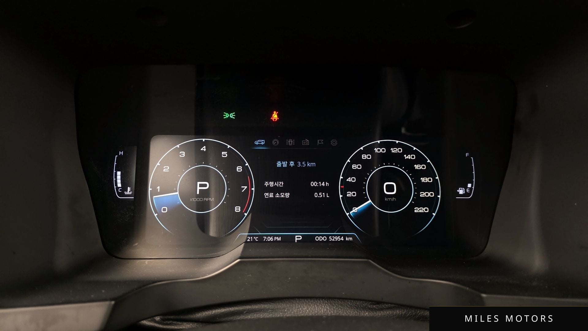 KG Mobility Beautiful Korando 2022 — миниатюра 11
