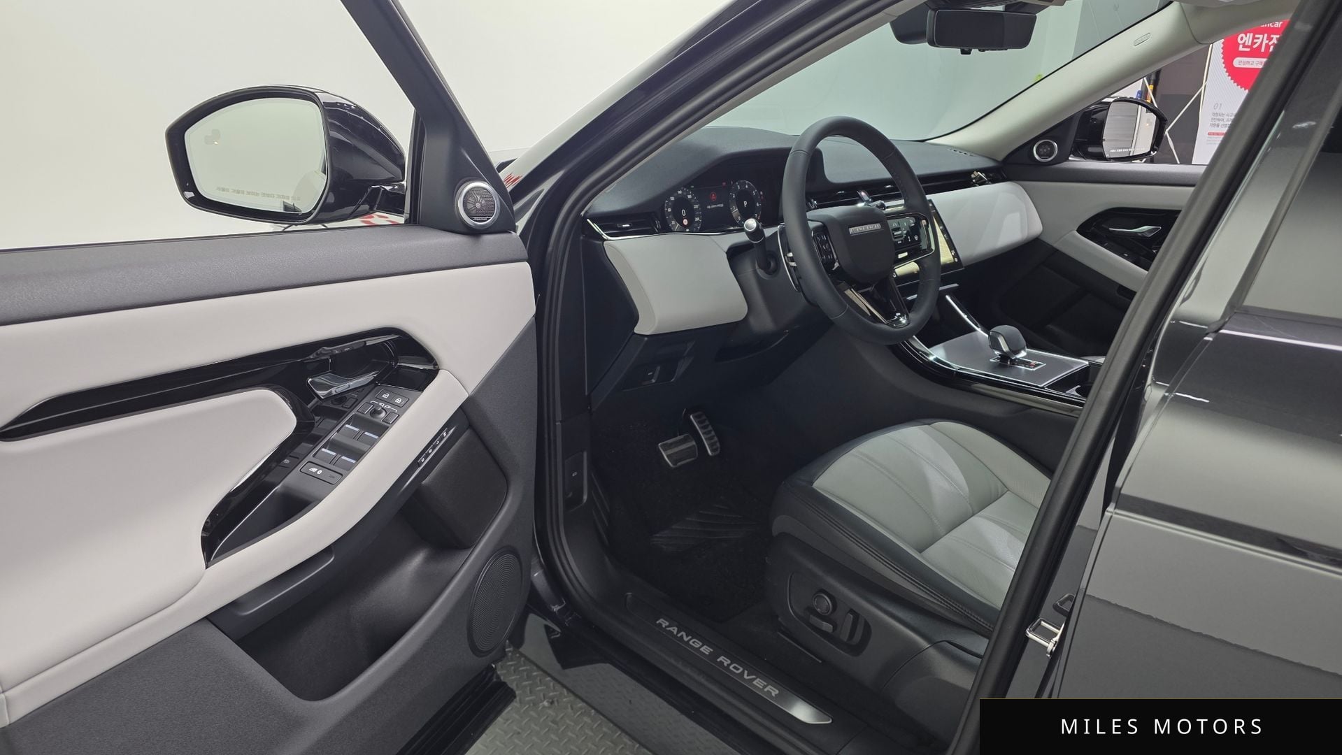Land Rover Range Rover Evoque 2025 — миниатюра 11