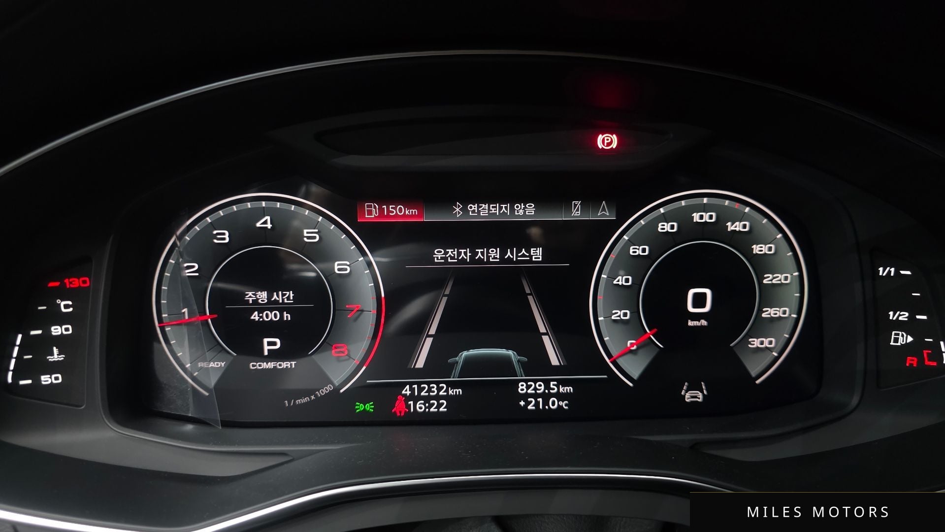 Audi A6 (C8) 2023 — миниатюра 11