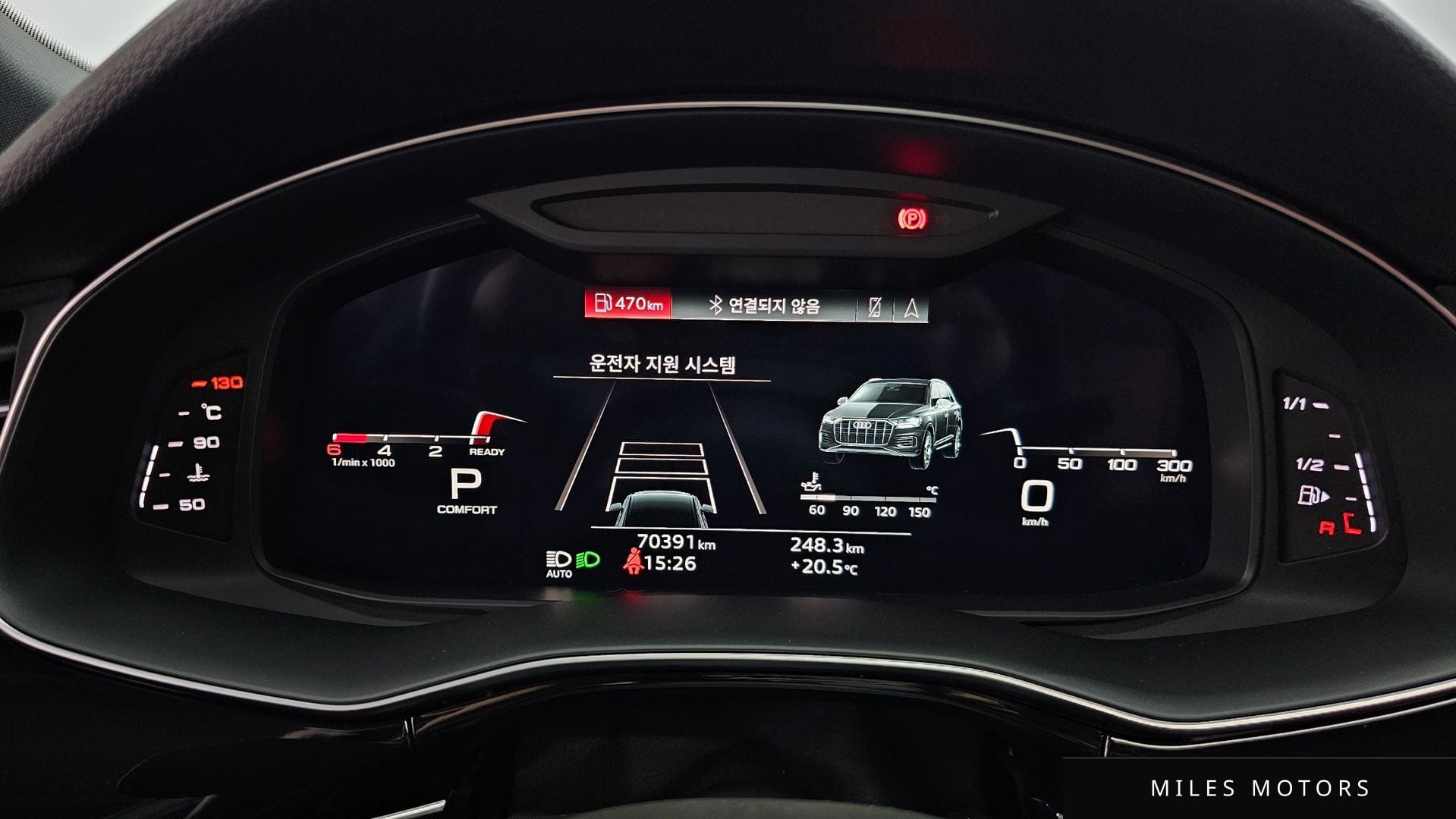 Audi Q7 (4M) 2022 — миниатюра 8