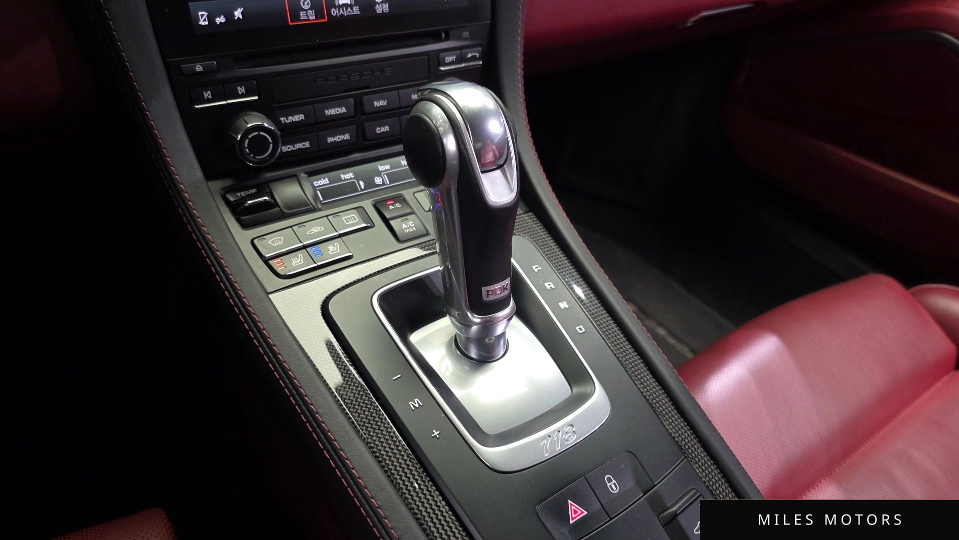 Porsche 718 2019 — миниатюра 9