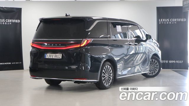 Лексус LM 2025 — миниатюра 2