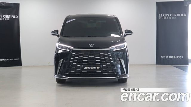 Лексус LM 2025 — миниатюра 3