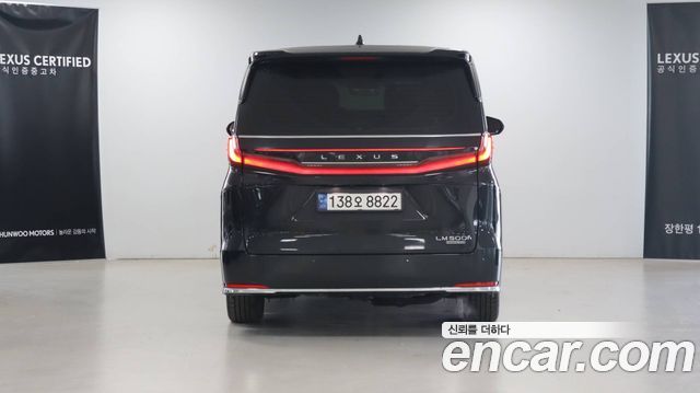 Лексус LM 2025 — миниатюра 4