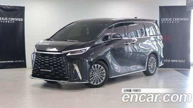 Лексус LM 2025 — миниатюра 25