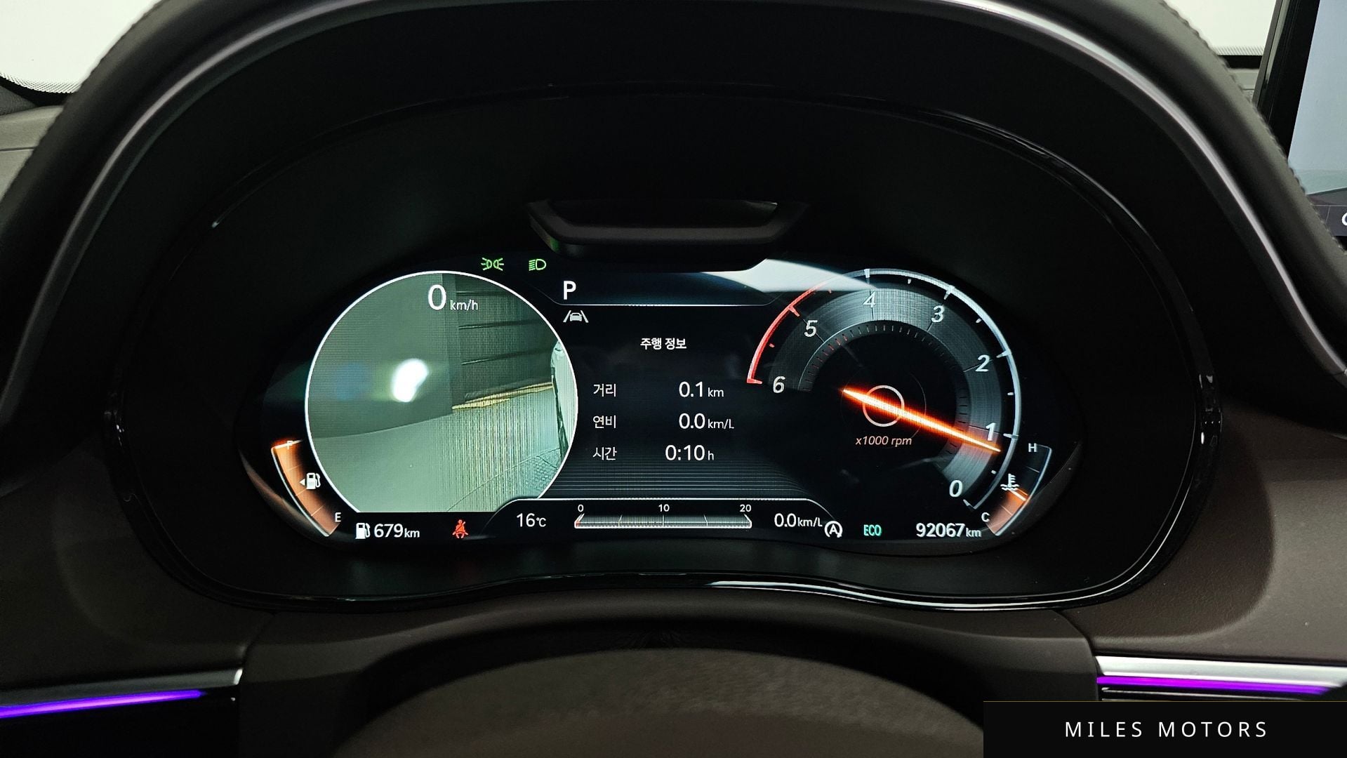 Genesis GV70 2021 — миниатюра 11