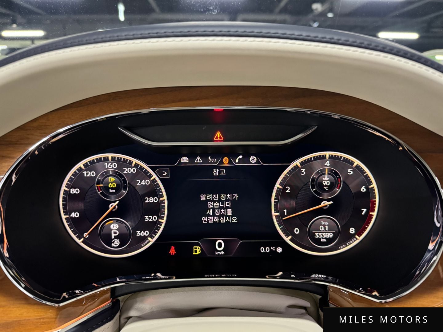 Bentley Flying Spur 2022 — миниатюра 6