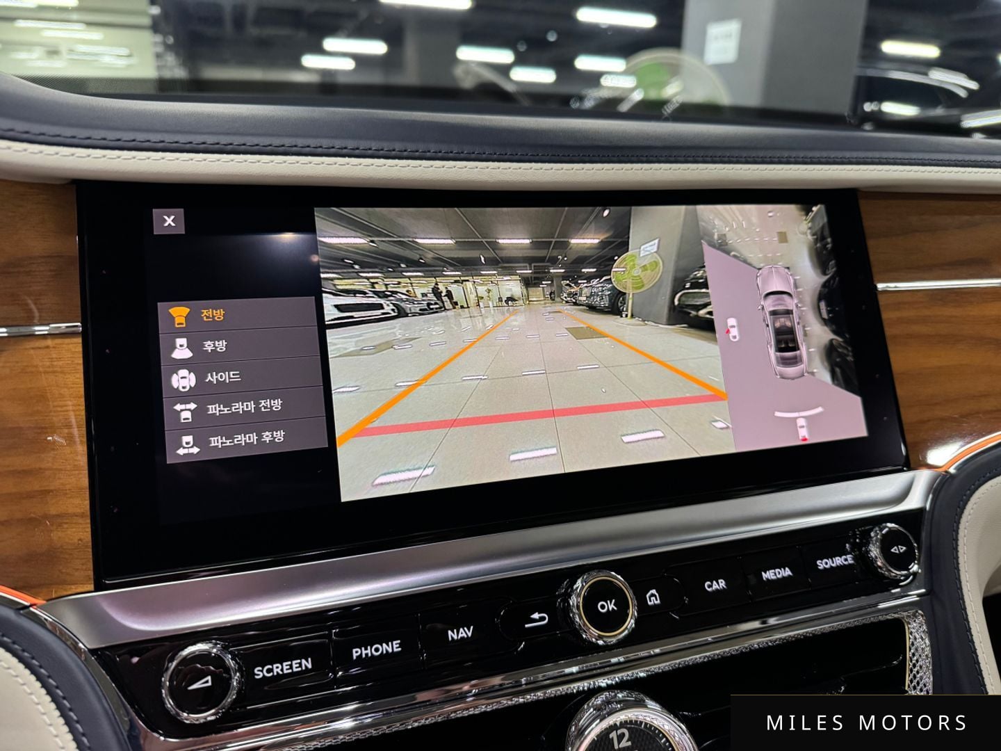 Bentley Flying Spur 2022 — миниатюра 9