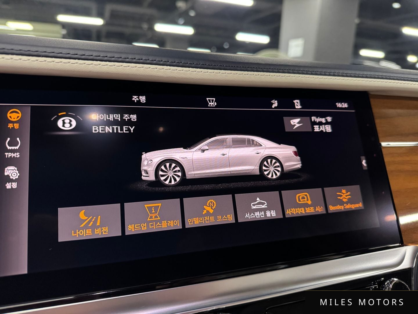 Bentley Flying Spur 2022 — миниатюра 10