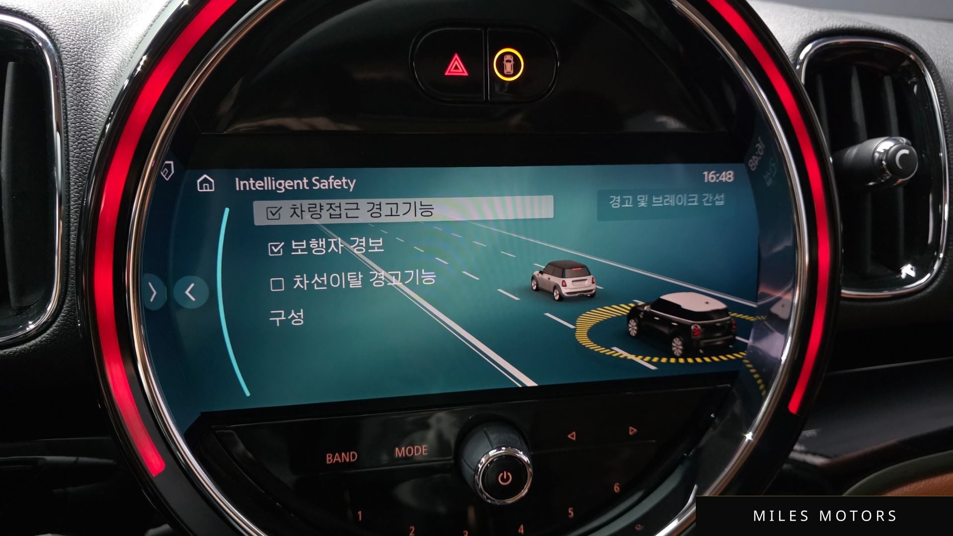 MINI 쿠퍼 S 컨트리맨 2022 — миниатюра 22