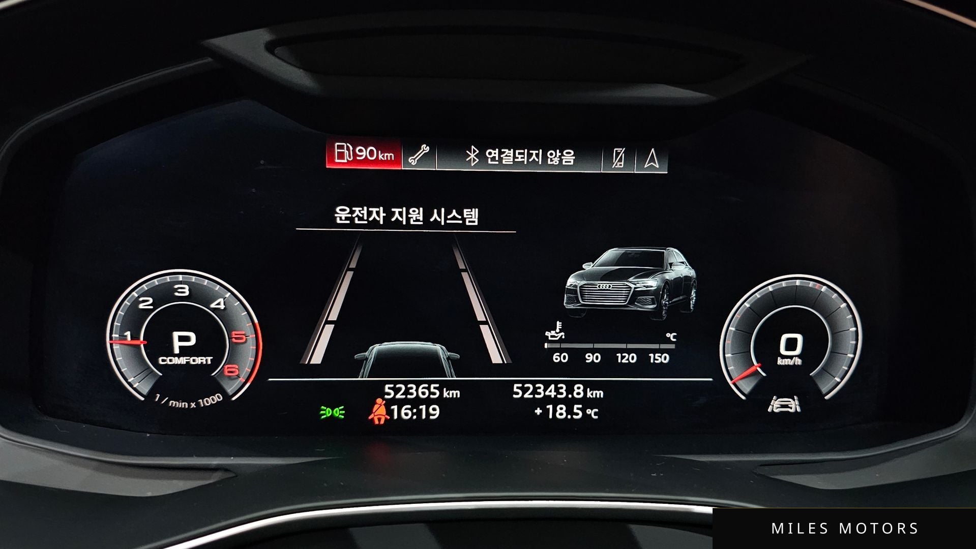 Audi A6 (C8) 2020 — миниатюра 10
