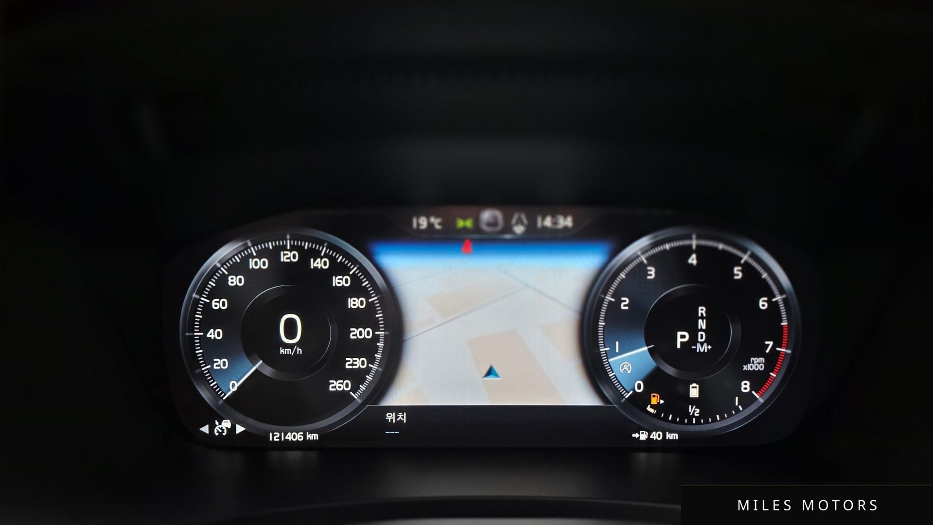 Volvo S90 2021 — миниатюра 8