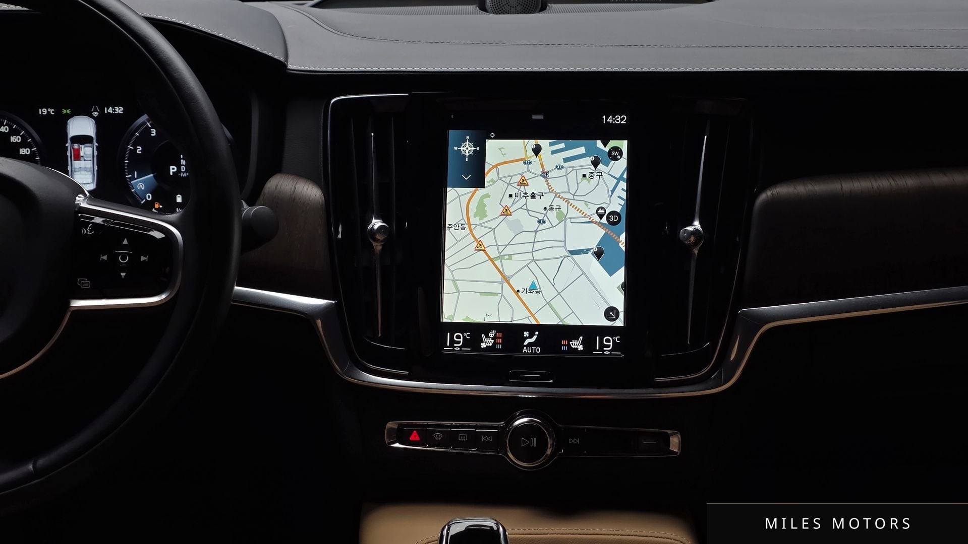 Volvo S90 2021 — миниатюра 15
