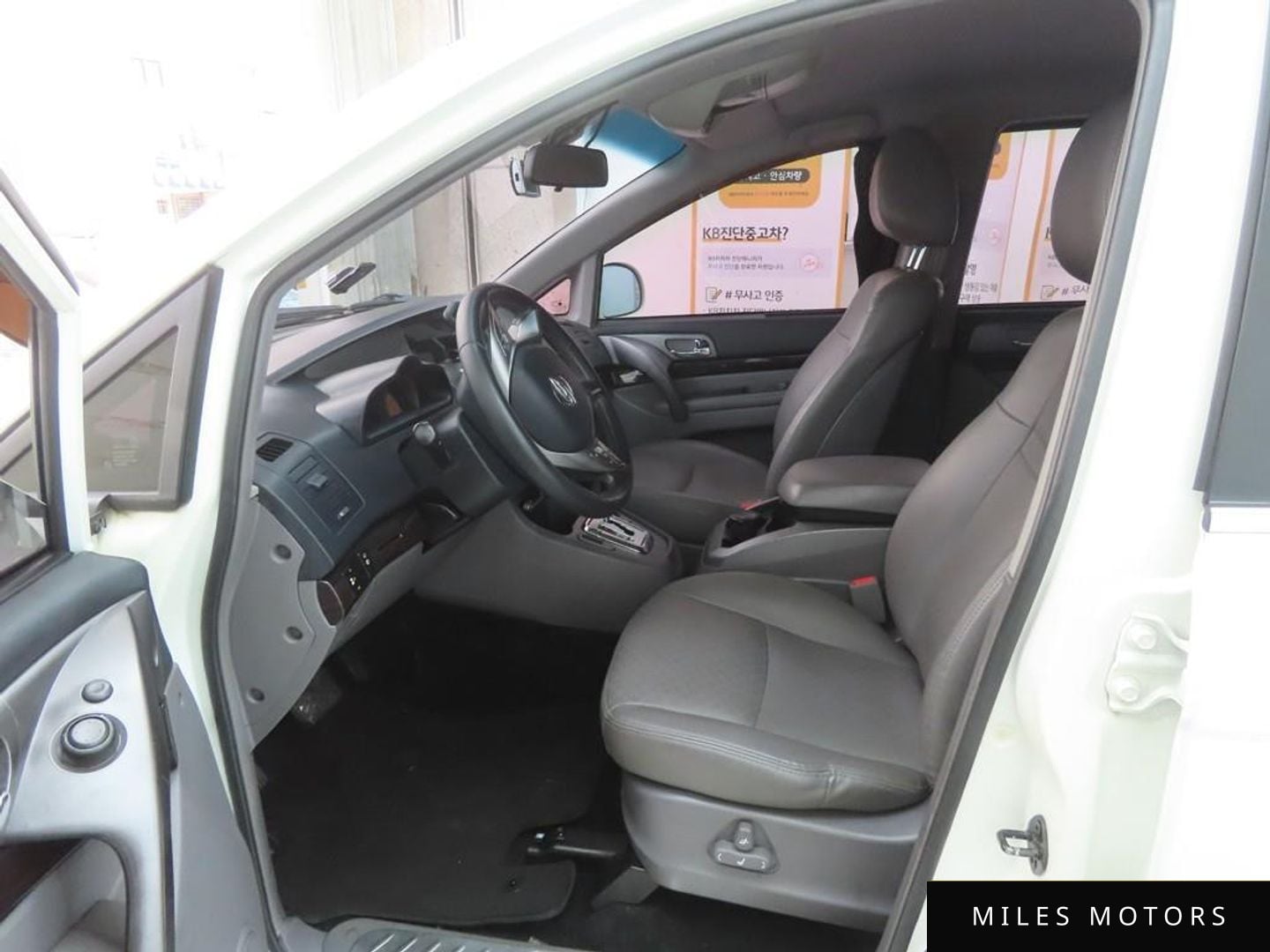 KG Mobility KORANDO 2016 — миниатюра 5