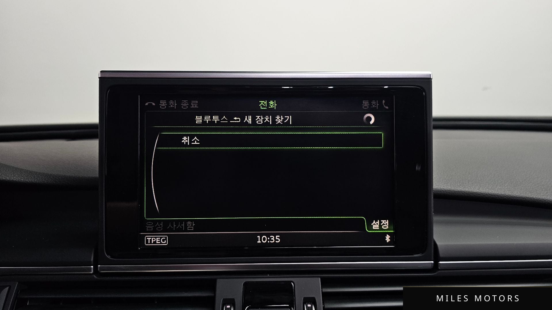 Audi A6 2016 — миниатюра 16