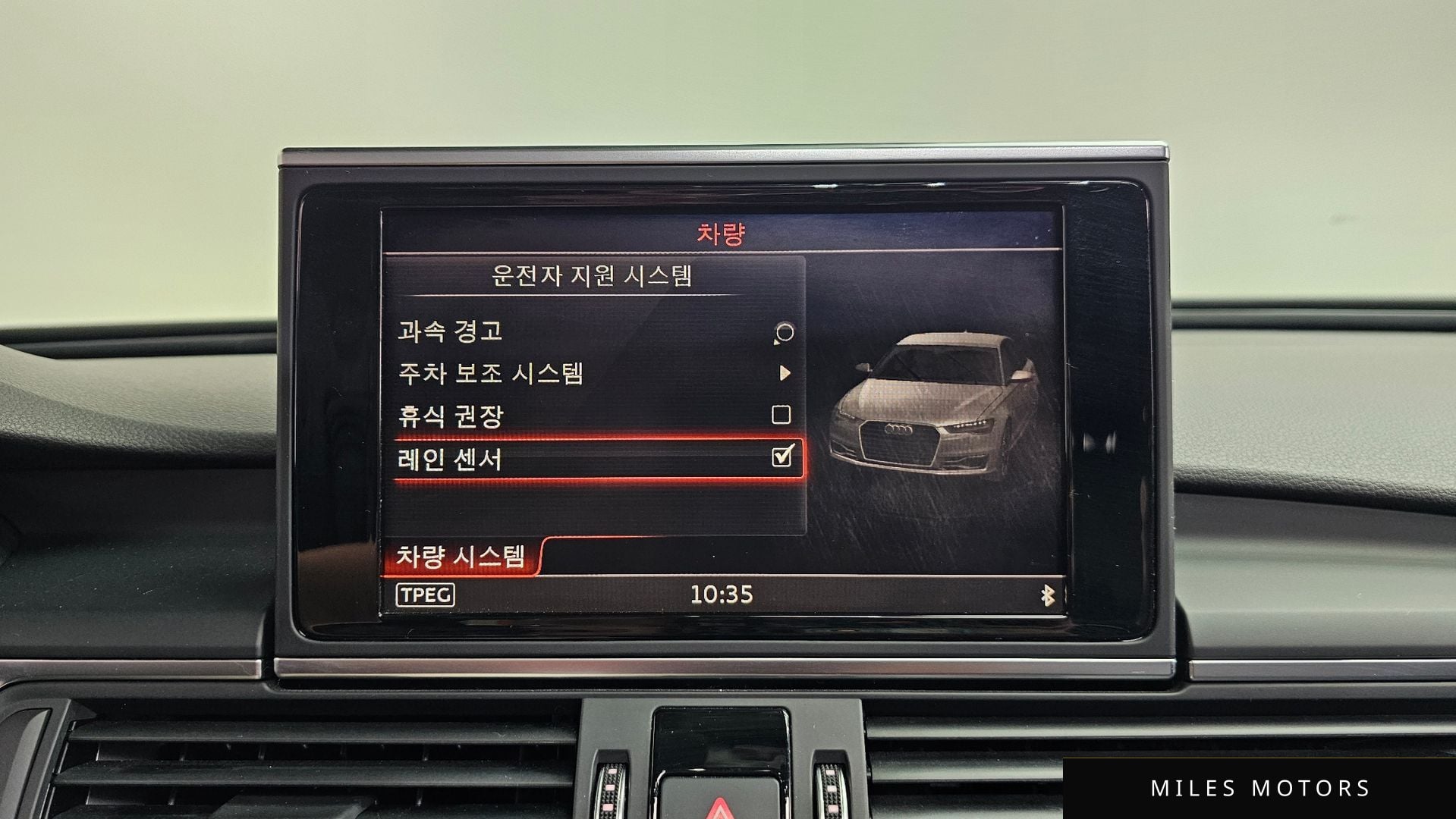 Audi A6 2016 — миниатюра 17