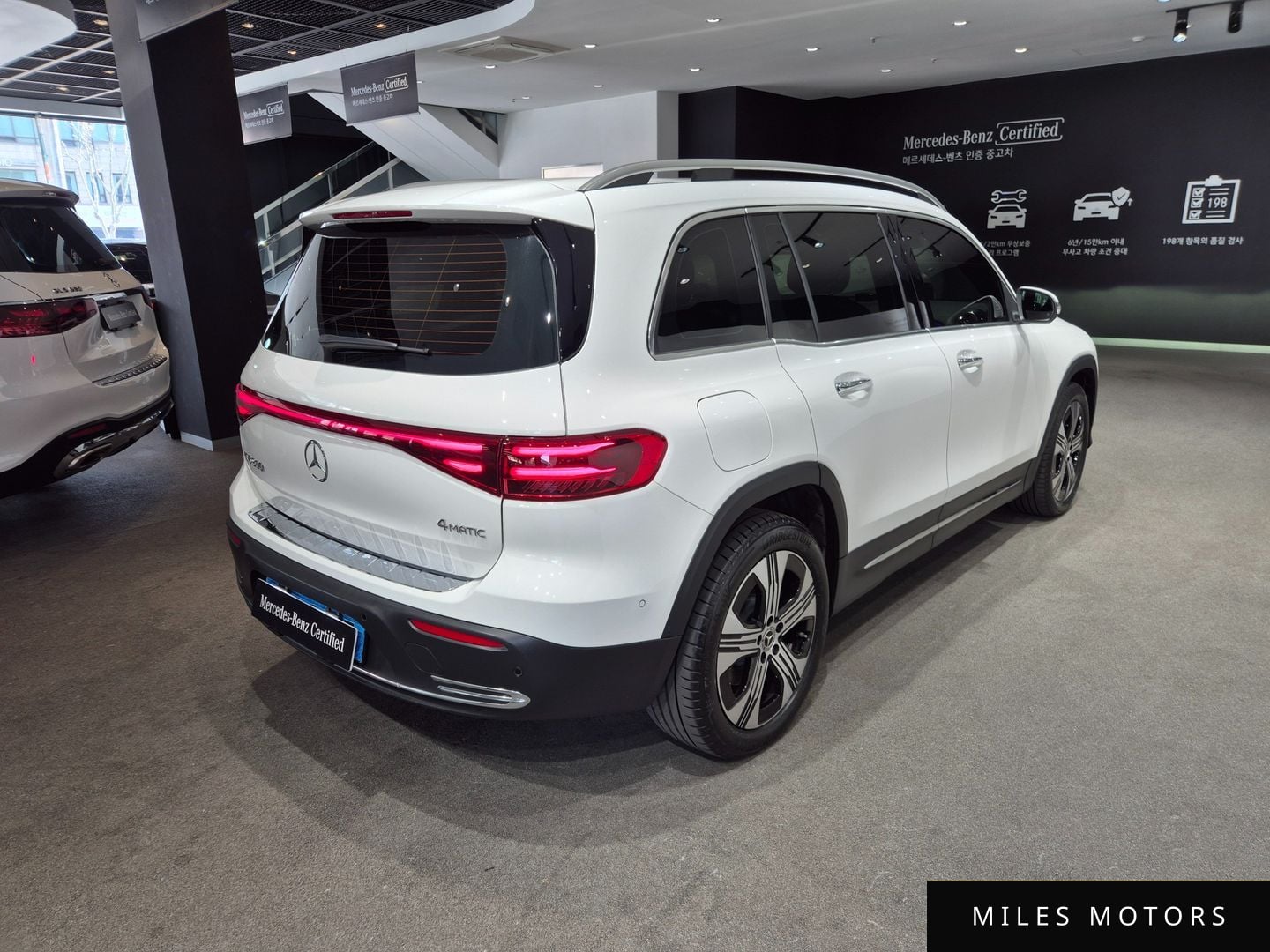Mercedes-Benz EQB X243 2026 — миниатюра 2