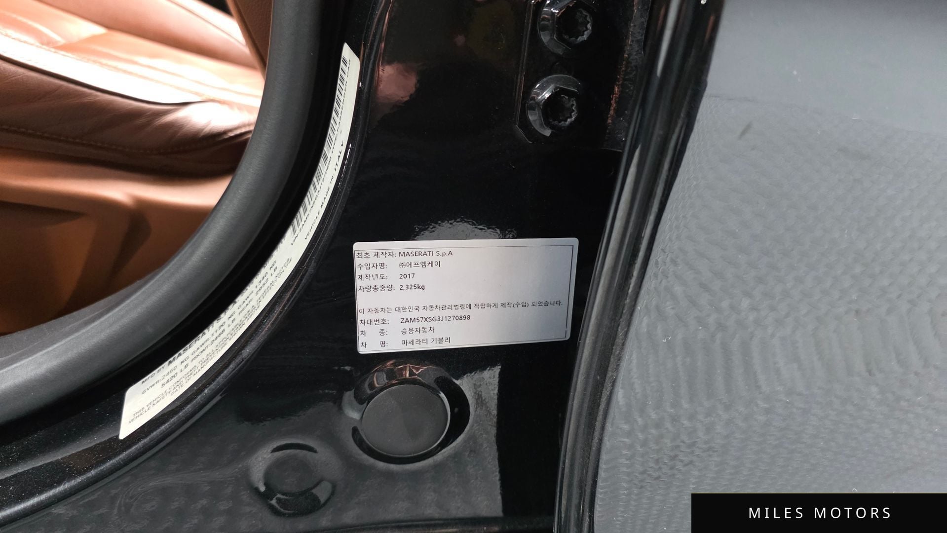 Maserati 기블리 2018 — миниатюра 31