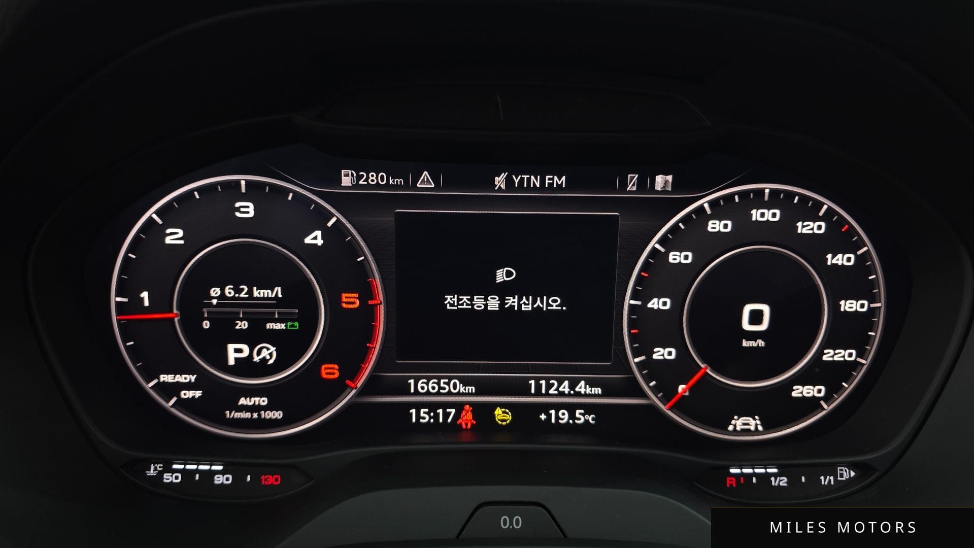 Audi Q2 2023 — миниатюра 8