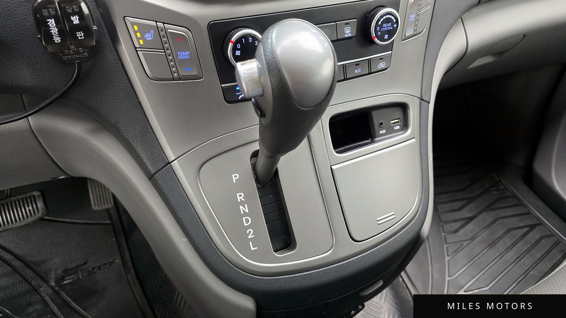 Hyundai Starex 2019 — миниатюра 12