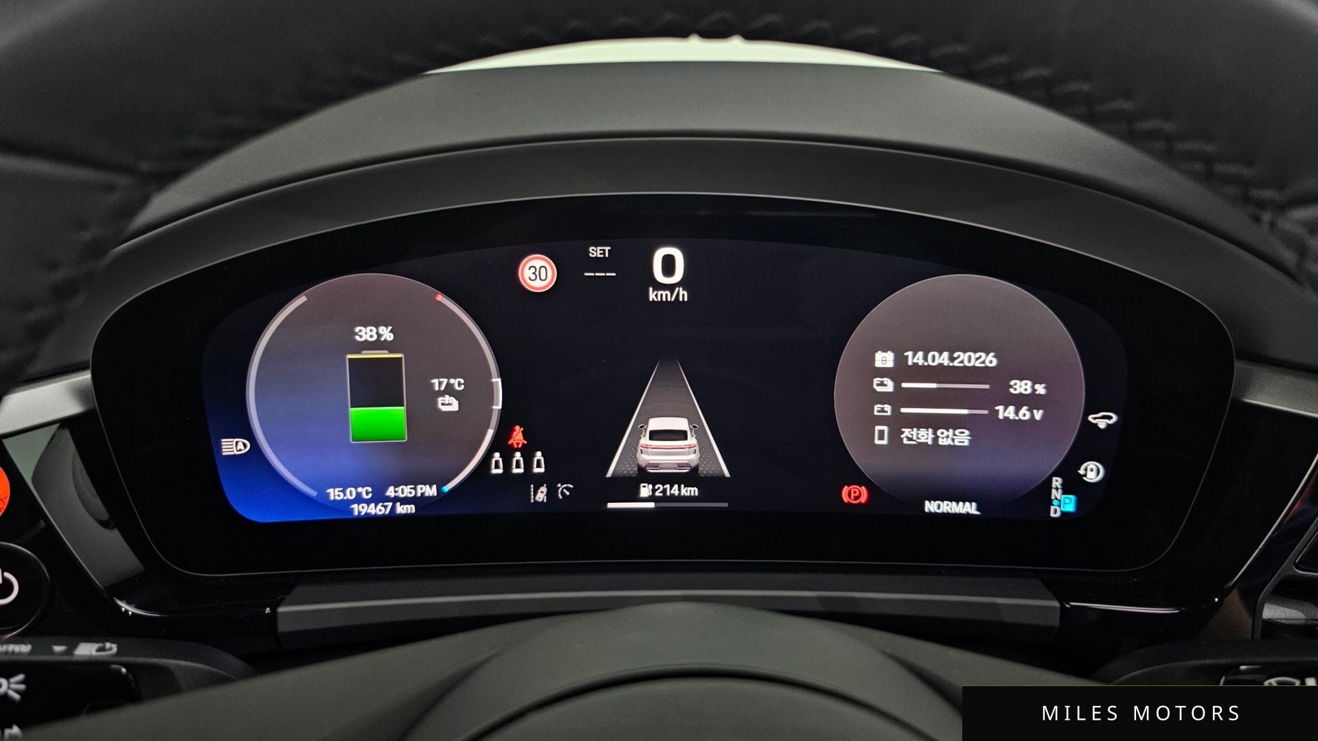 Porsche 마칸 EV 2025 — миниатюра 11