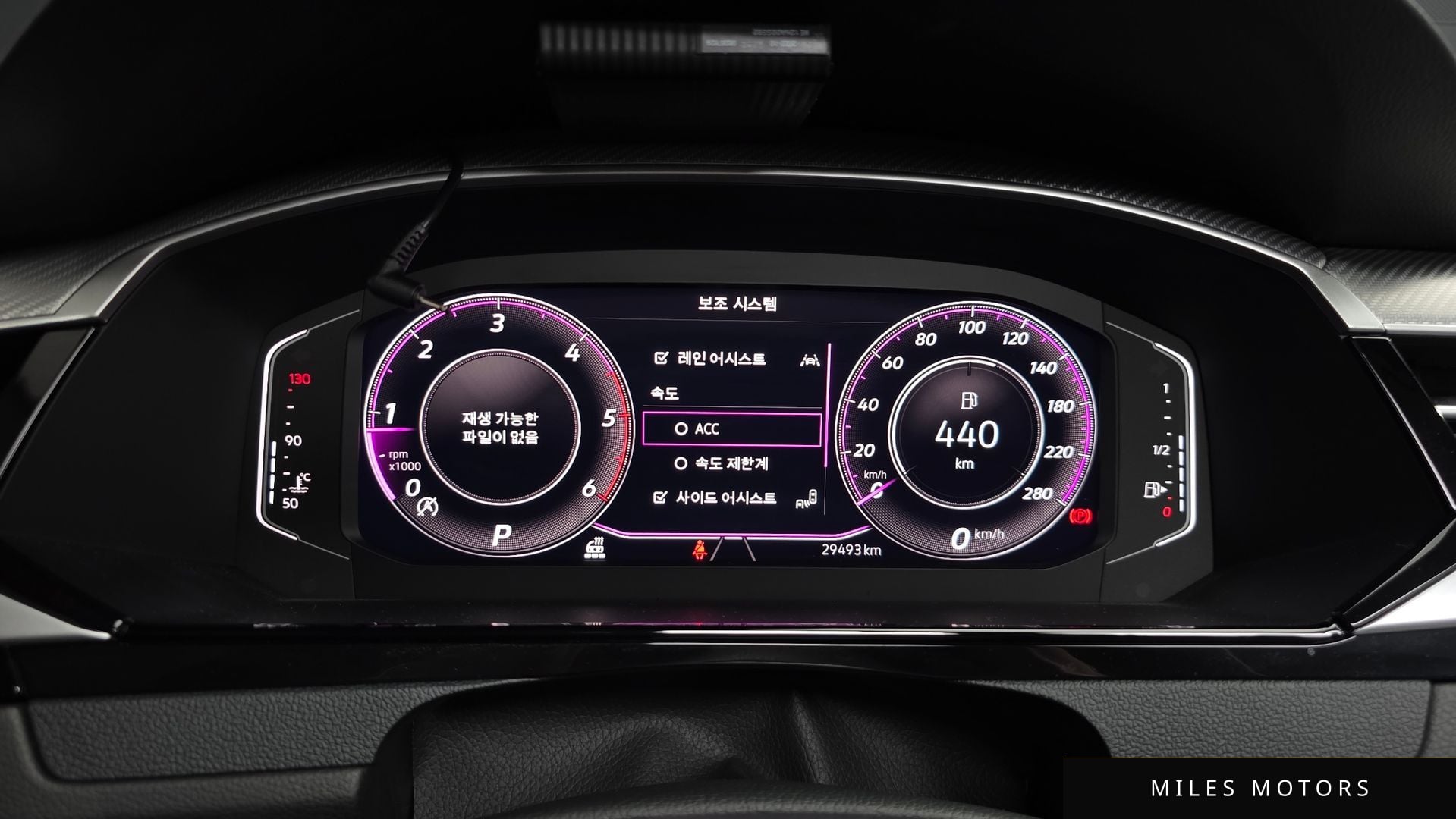 Volkswagen 아테온 2023 — миниатюра 11