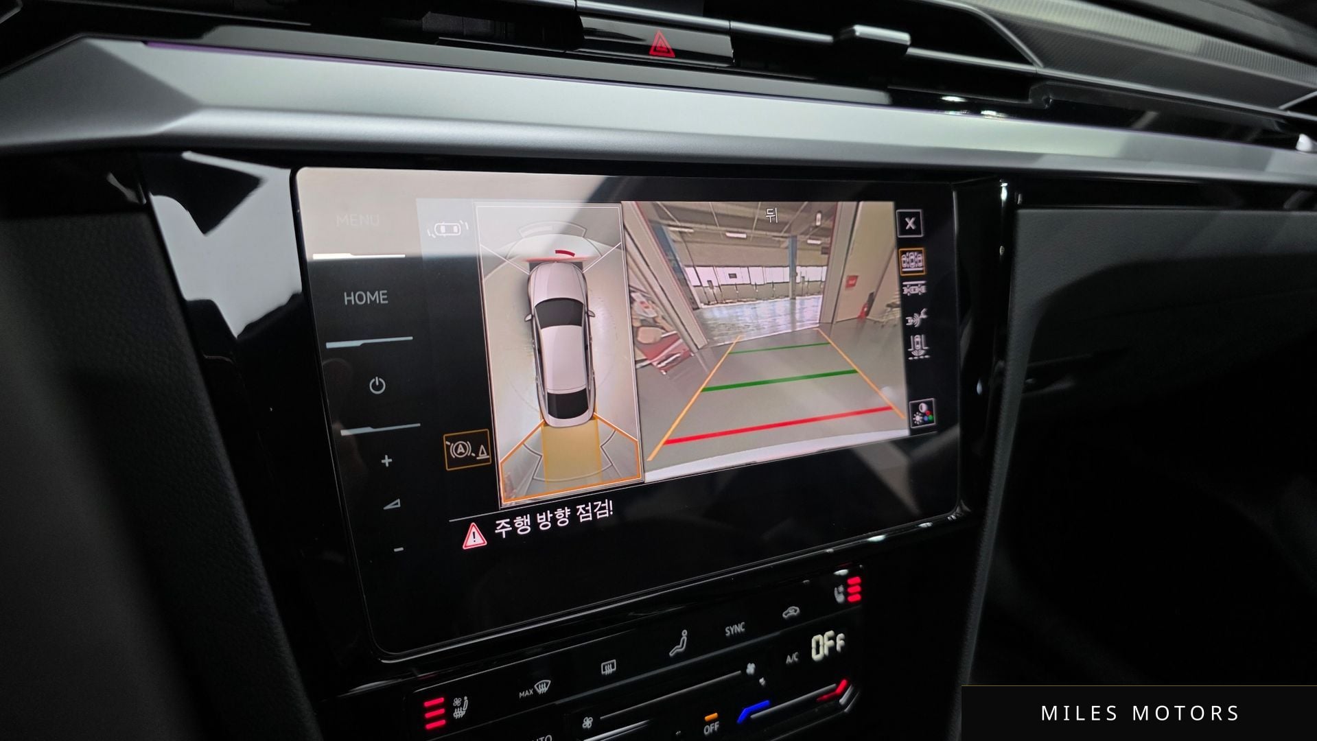 Volkswagen 아테온 2023 — миниатюра 21