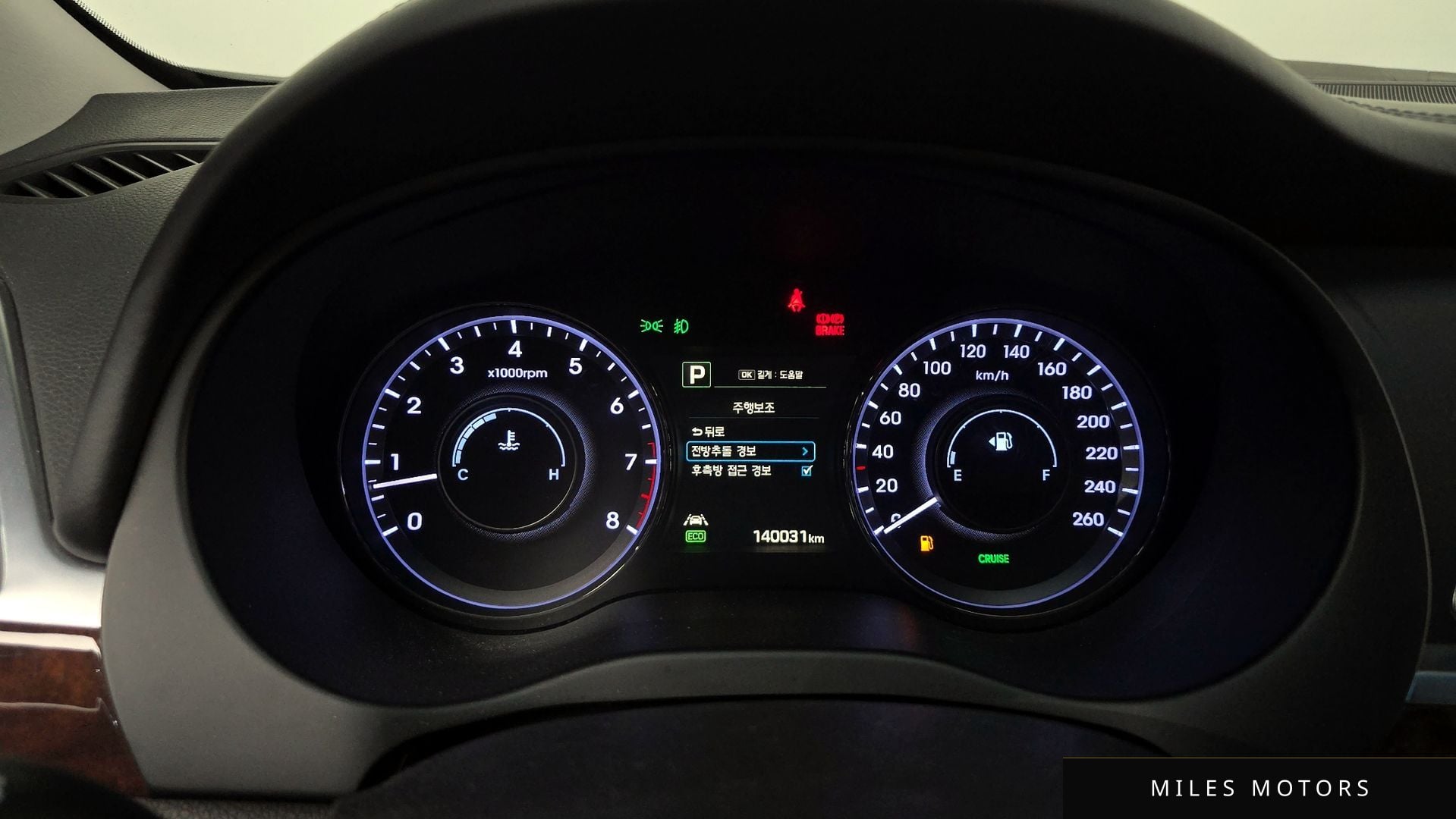 Hyundai Aslan 2015 — миниатюра 10
