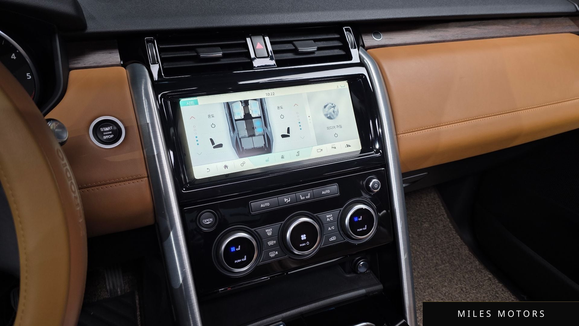 Land Rover Discovery 2017 — миниатюра 14
