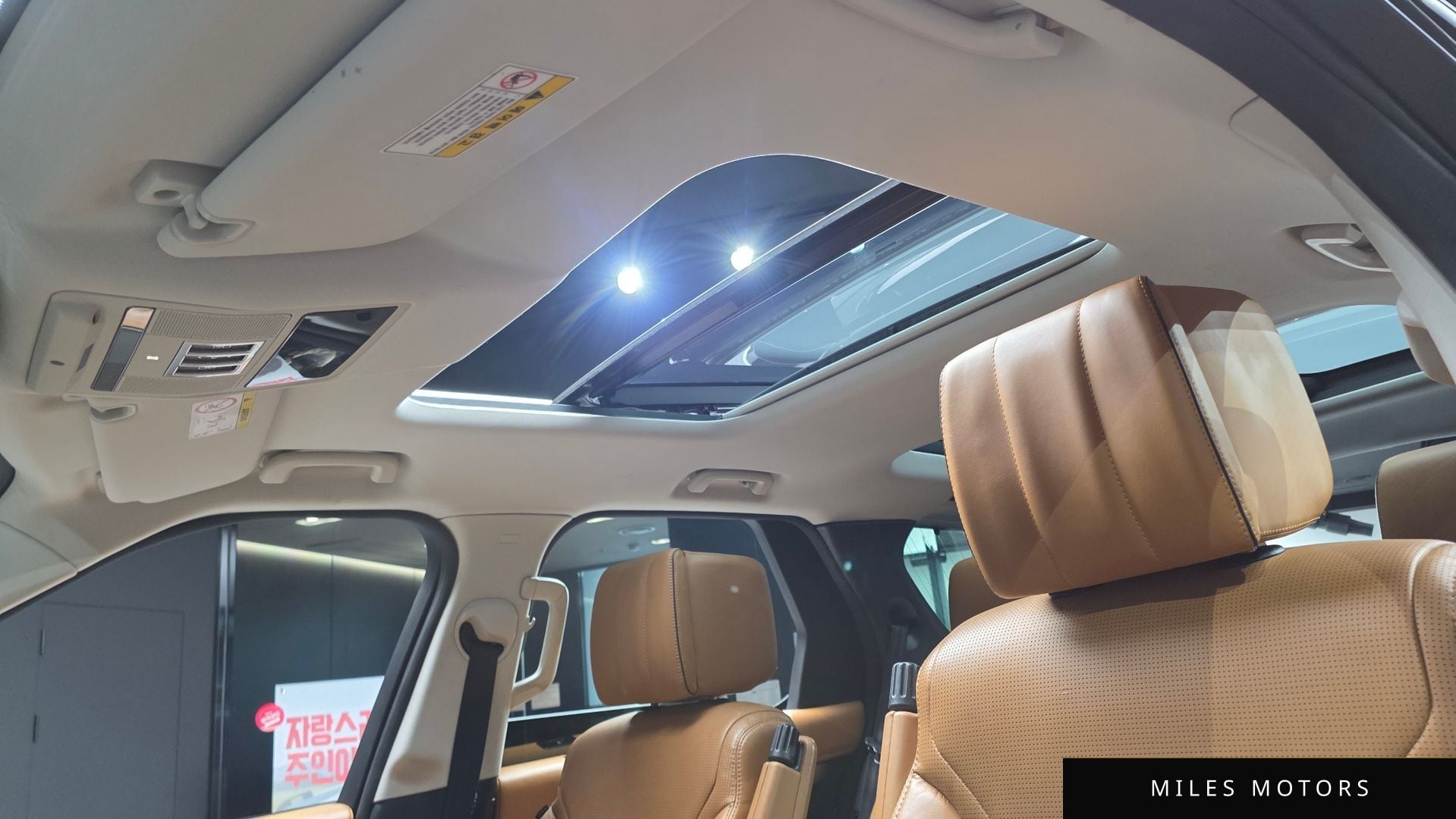 Land Rover Discovery 2017 — миниатюра 19