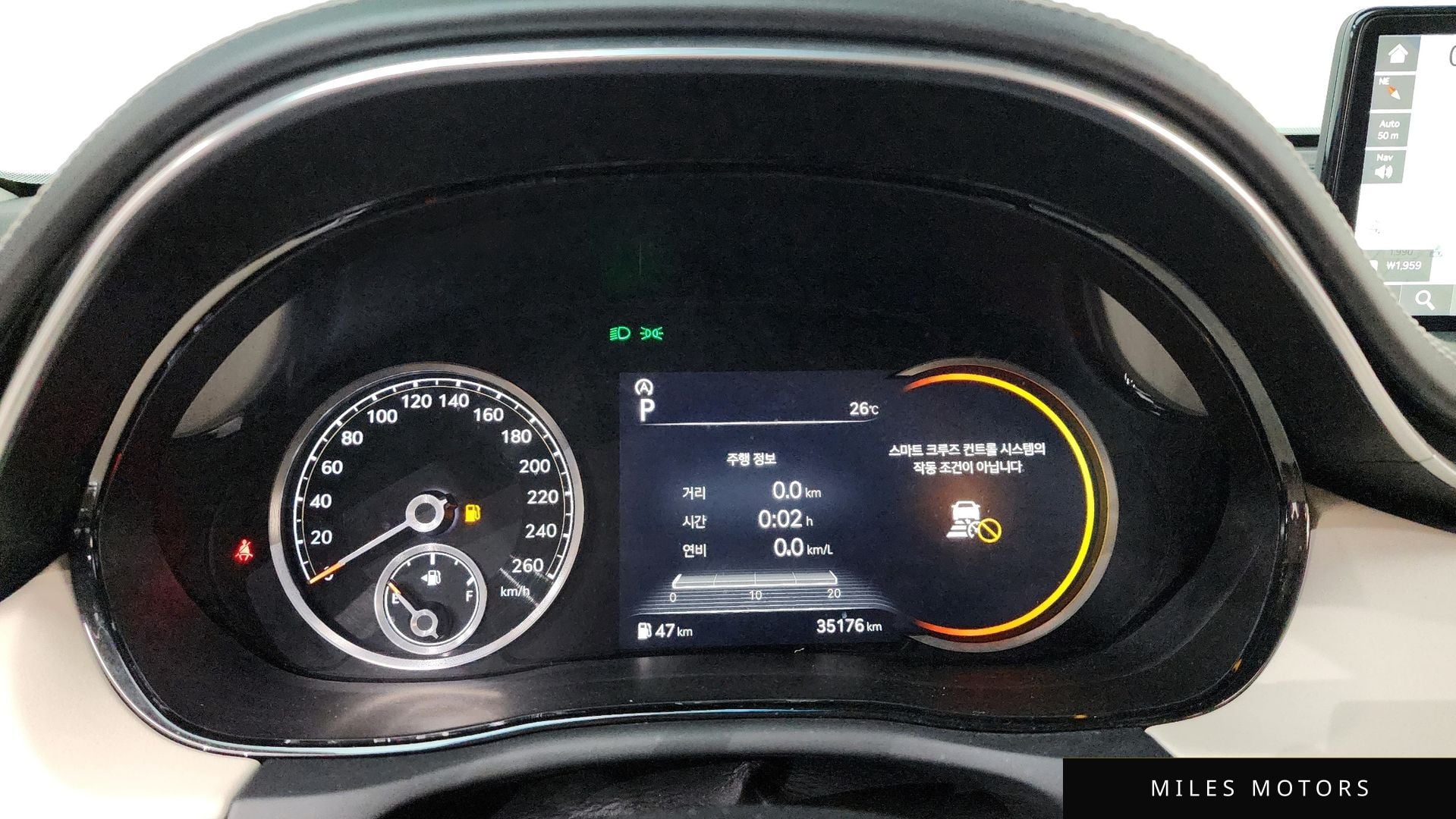 Genesis GV70 2023 — миниатюра 11