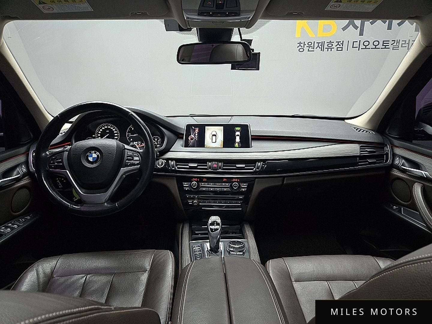 BMW X5 (F15) 2015 — миниатюра 8