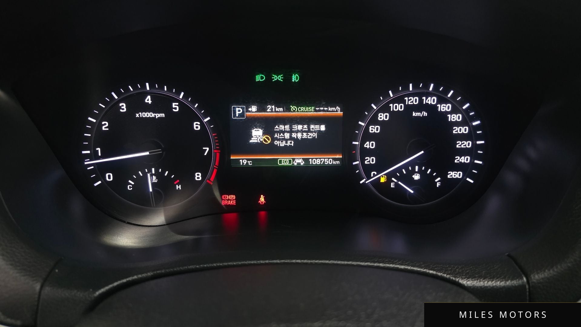 Genesis G80 2019 — миниатюра 11